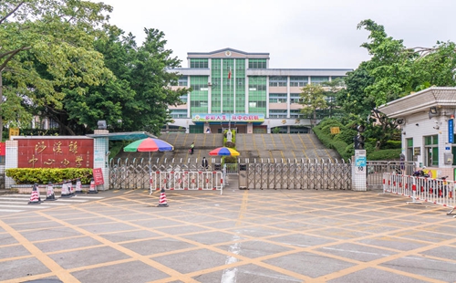 src=http___fang-school.leyoujia.com_pic_hsl_2018-10_27_7506fd96-4686-4eec-baf9-b8a52c31371f.JPG_imageView2_2_w_800_h_600&refer=http___fang-school.leyoujia.jpg